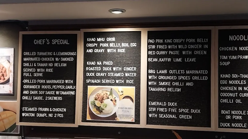 Menu_Eat Thai Darlinghurst_Camperdown_image_old_1