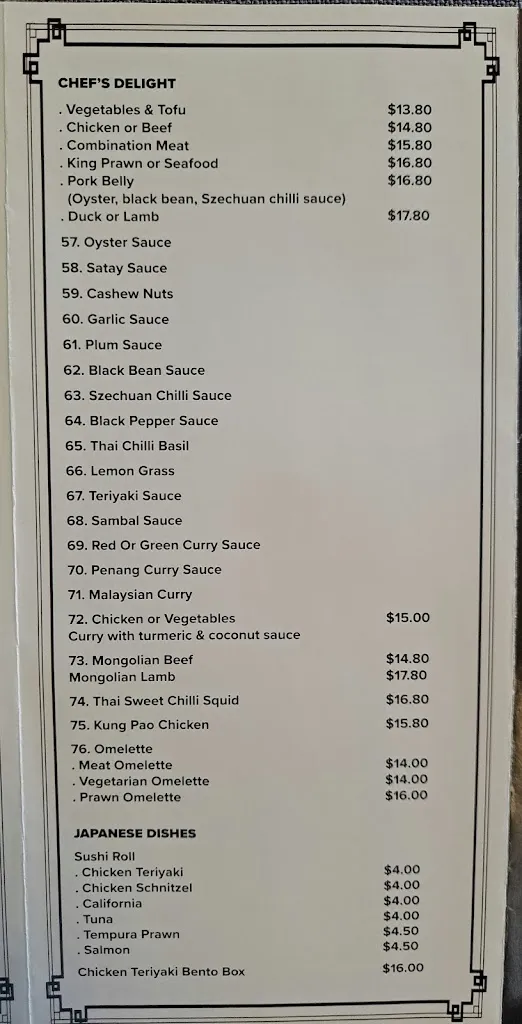 Menu_Dancing Noodle_Canowindra_image_old_3
