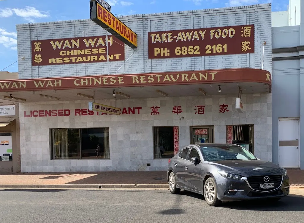 Wan Wah Chinese Restaurant restaurant in Canowindra
