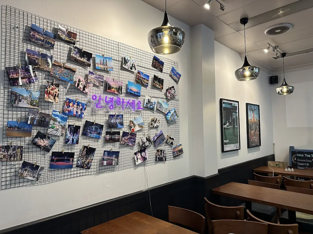 Busan Chicken Hub restaurant à Cardiff Heights