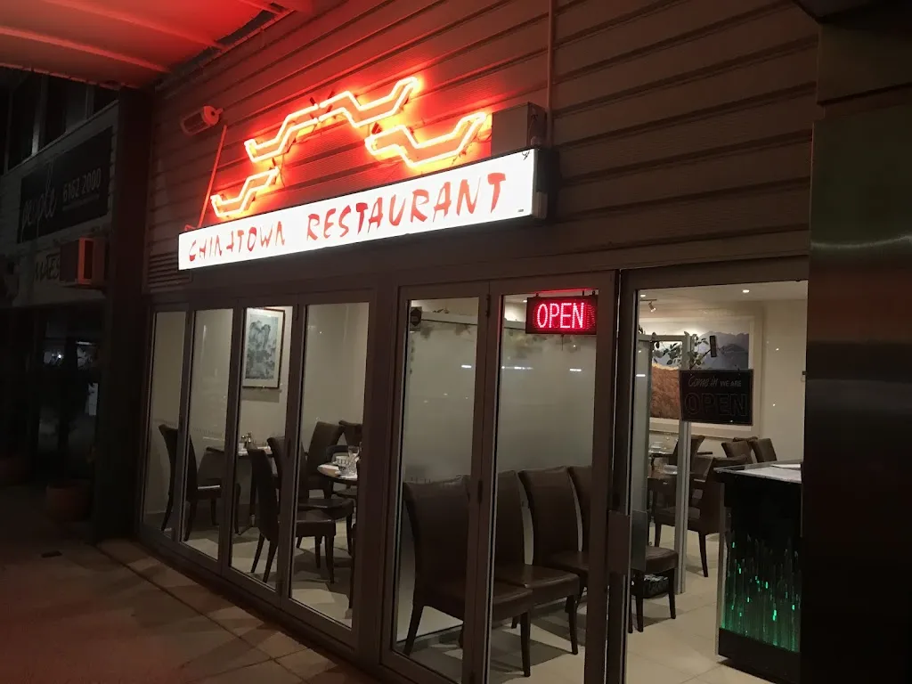 Chinatown Restaurant restaurant in Duffy