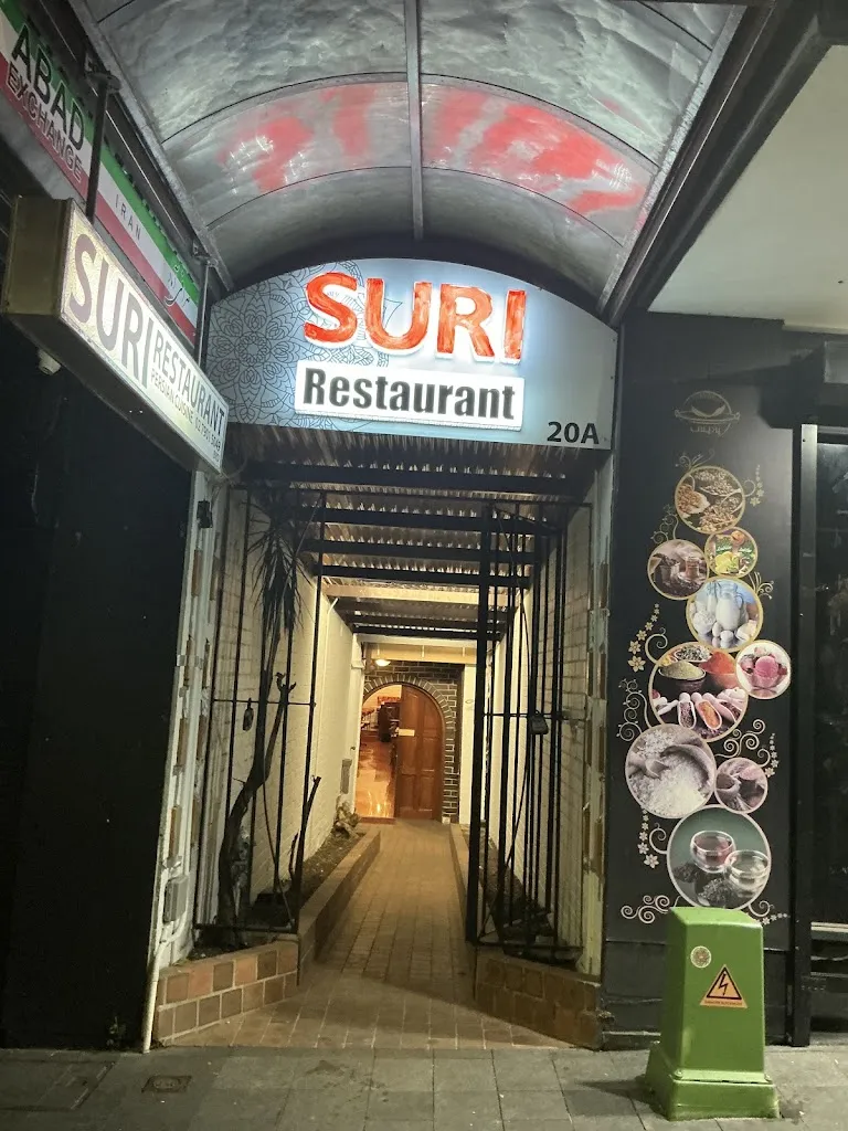 Suri Persian Restaurant restaurant in Chatswood