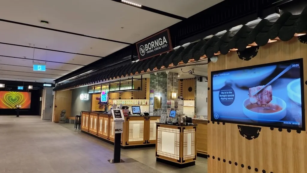 Bornga Korean BBQ Restaurant Rhodes Central restaurant in Chatswood
