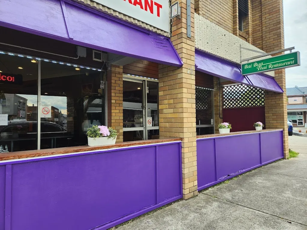Bai Bua Thai Restaurant restaurant in Claremont Meadows