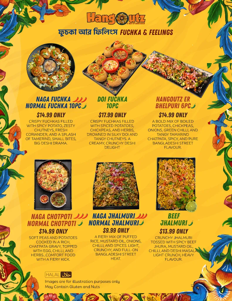 Menu_Hangoutz_Clemton Park_image_old_2