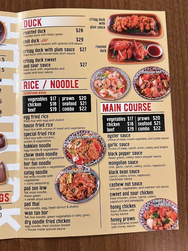 Menu_HOT DUCK_Colebee_image_old_2