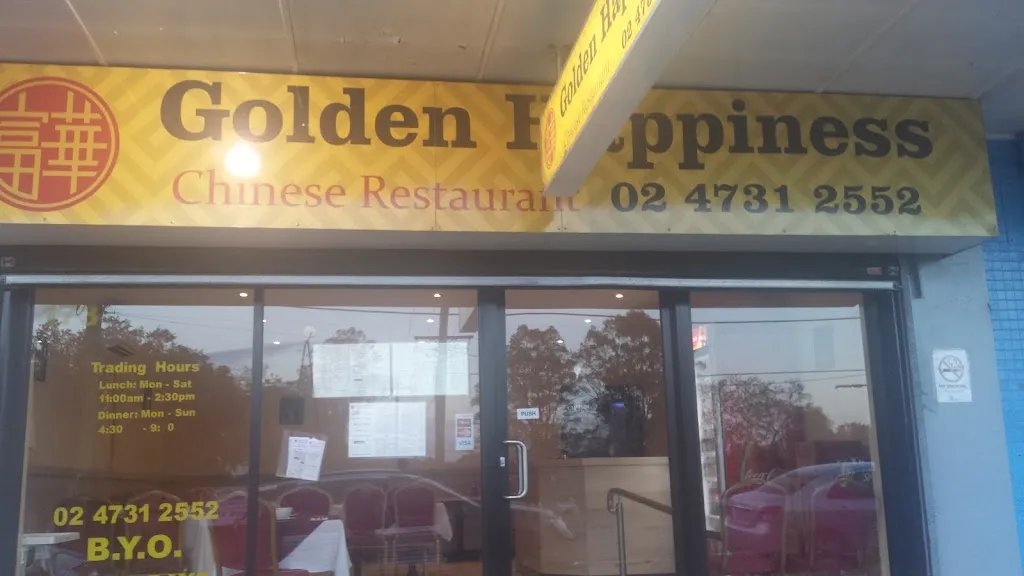 Golden Happiness restaurant in Colyton