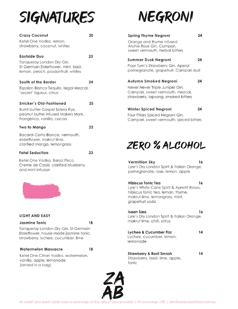 Menu_Zaab_Ainslie_image_old_1