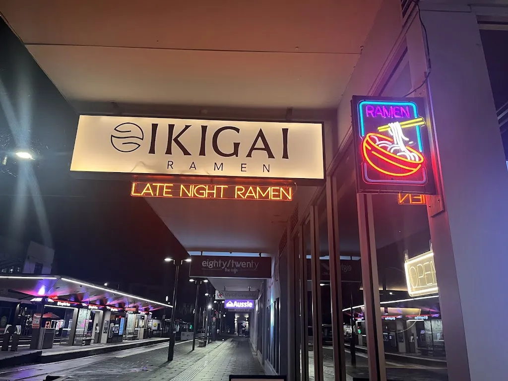 Ikigai Ramen restaurant in Forde