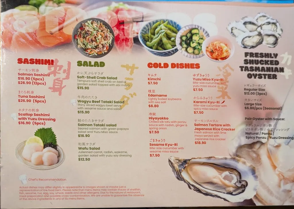 Menu_Dohtonbori (Docklands)_Florey_image_old_1