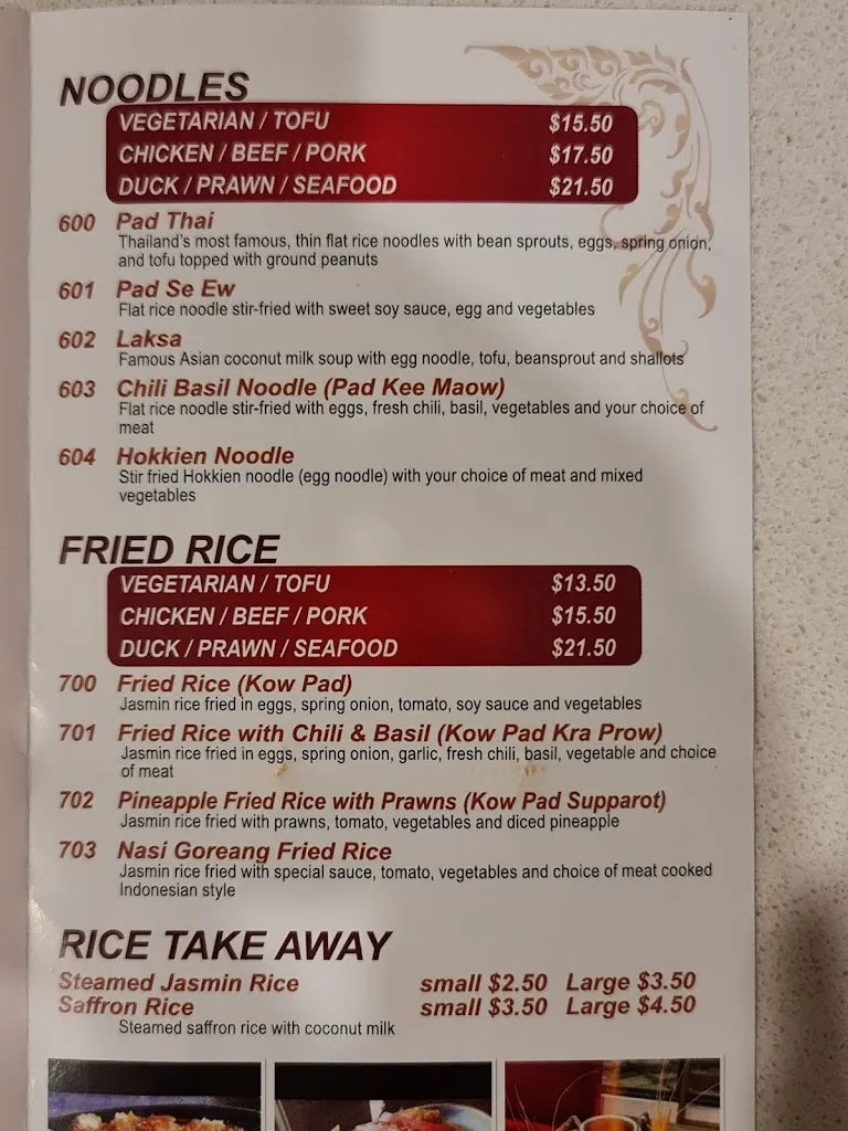 Menu_Sunan Thai_Corlette_image_old_3
