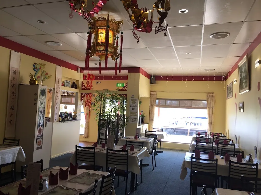 Happy Village restaurant in Corowa