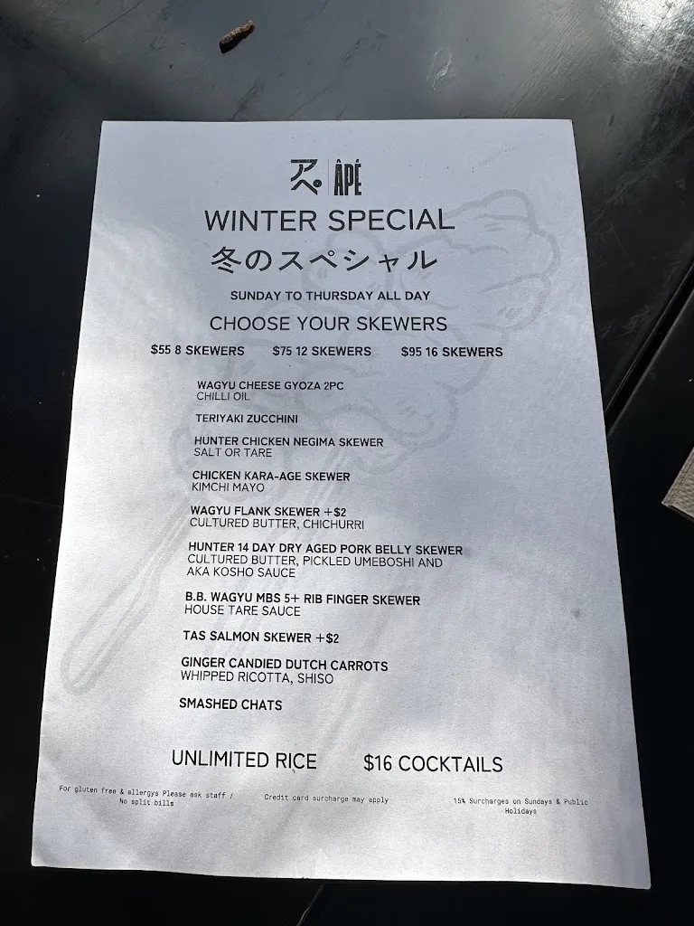 The Deck Cafe Restaurant & Bar_Corlette_menu_bild_3