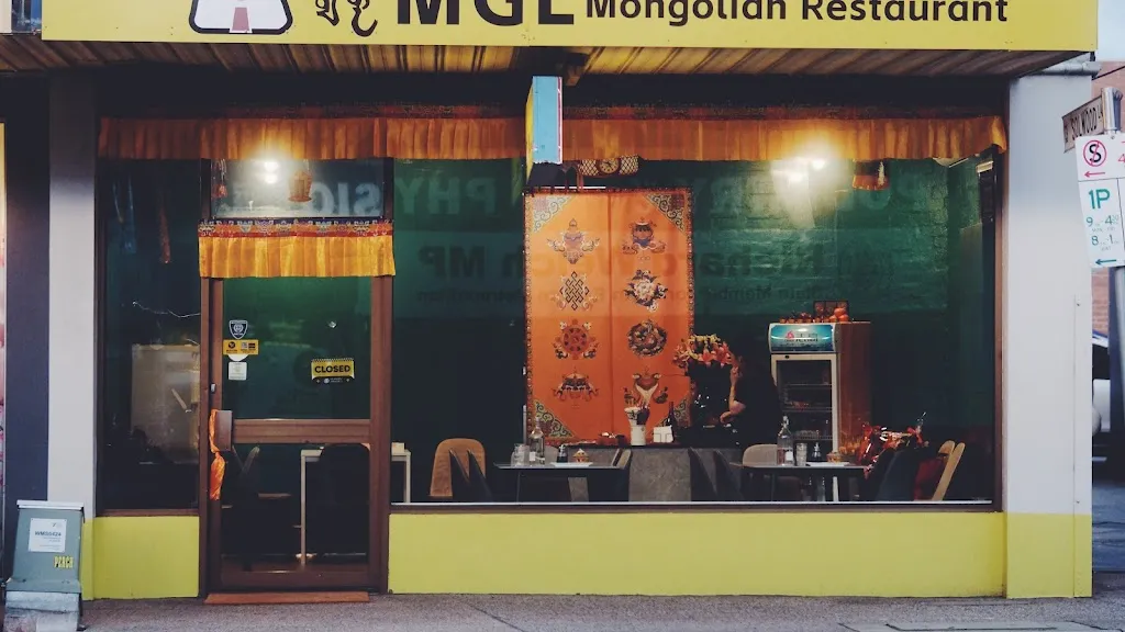 MGL Mongolian Restaurant restaurant in Croydon