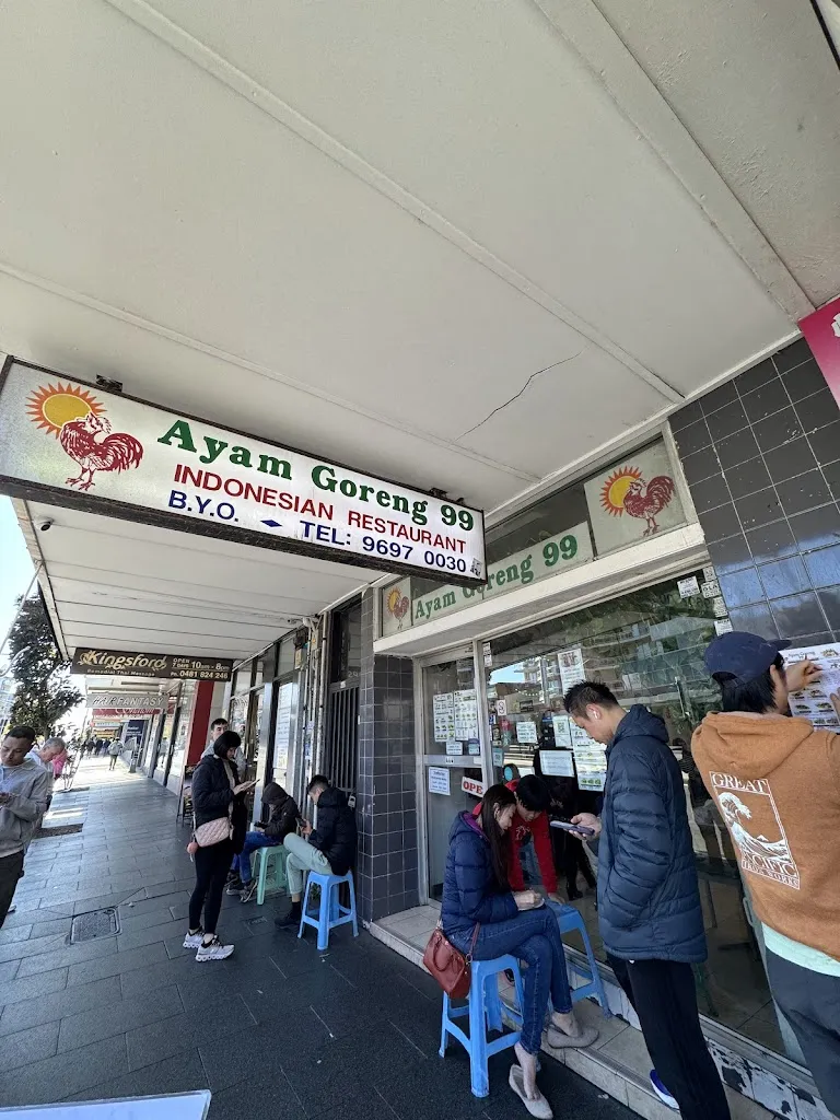 Ayam Goreng 99 restaurante en Daceyville