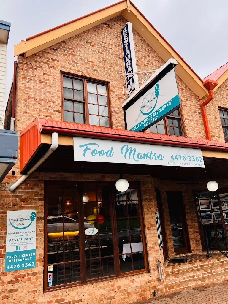 Food Mantra By Wildfire restaurant in Dalmeny