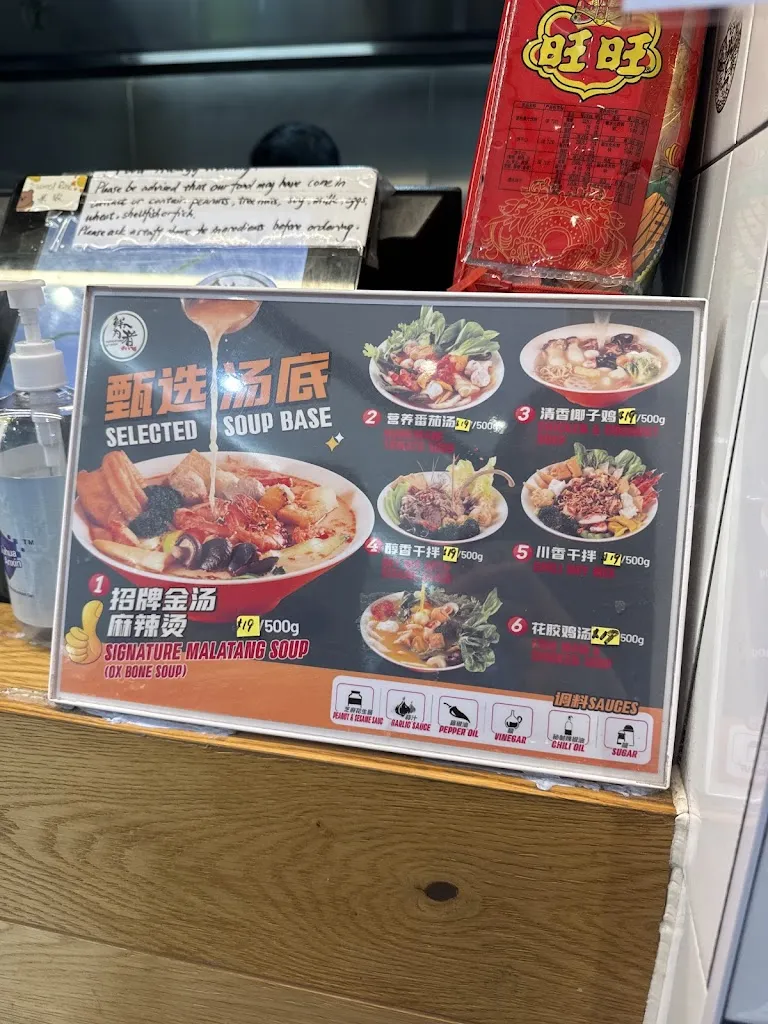Menu_Peppercorn Kitchen_Dee Why_image_old_1
