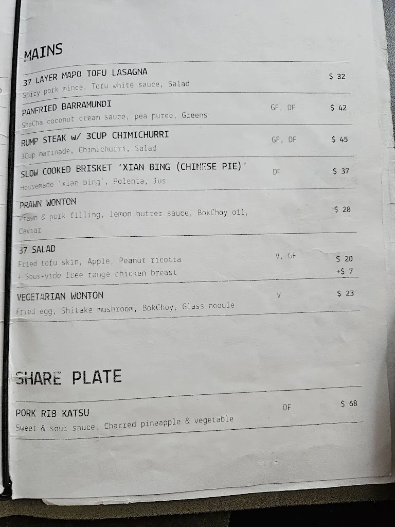 Menu_Thirty 7even Dining_Gordon_image_old_2