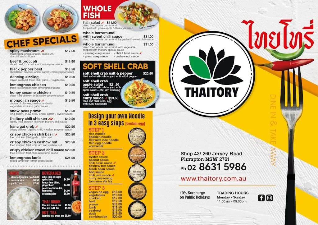 Menu_Thaitory Plumpton_Dharruk_image_old_2