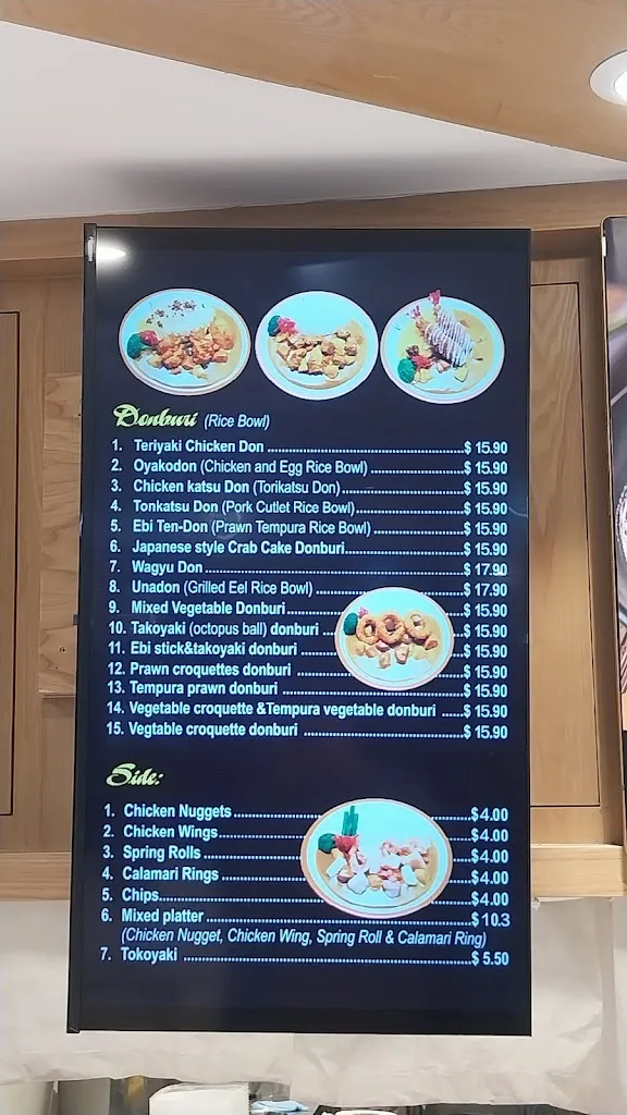 Koku Super Kare restaurant in Giralang