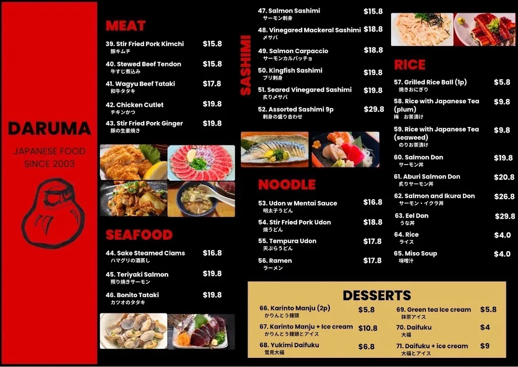 Menu_Daruma_Double Bay_image_old_1