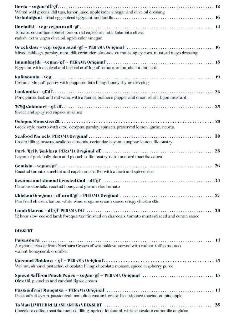Menu_Perama 2.0_Dulwich Hill_image_old_1