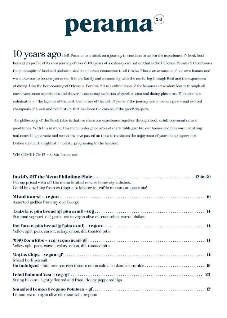 Menu_Perama 2.0_Dulwich Hill_image_old_2