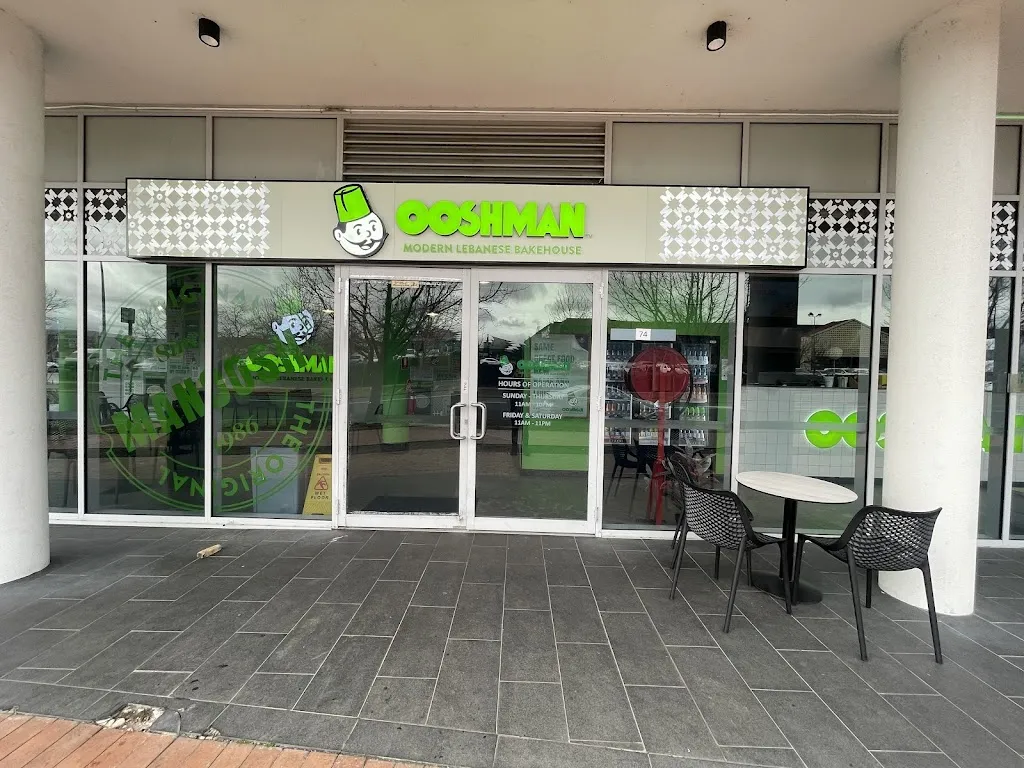 OOSHMAN Greenway restaurant in Gilmore