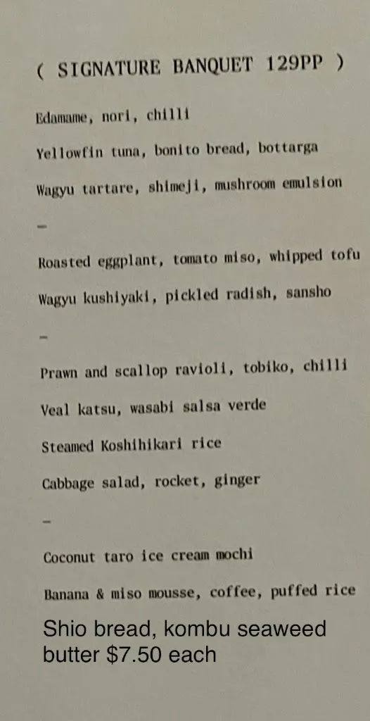 Menu_Itō Restaurant_Edgecliff_image_old_1