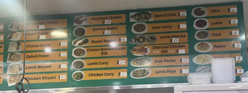Menu_Shamama Restaurant_Gordon_image_old_1
