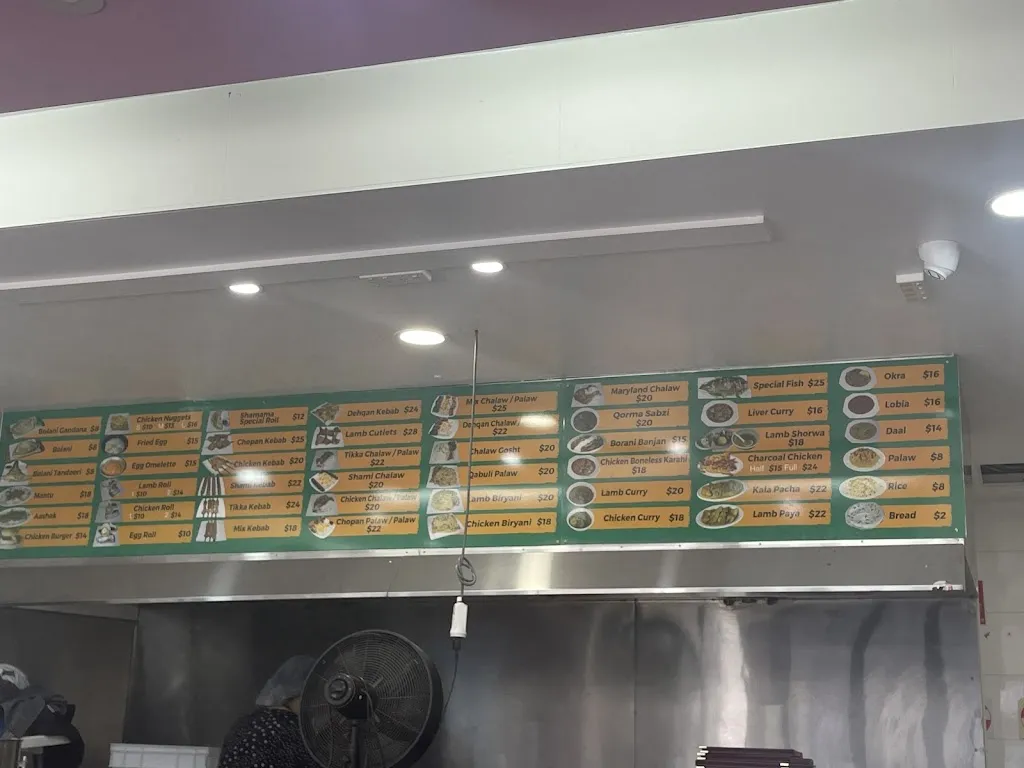 Menu_Shamama Restaurant_Gordon_image_old_3