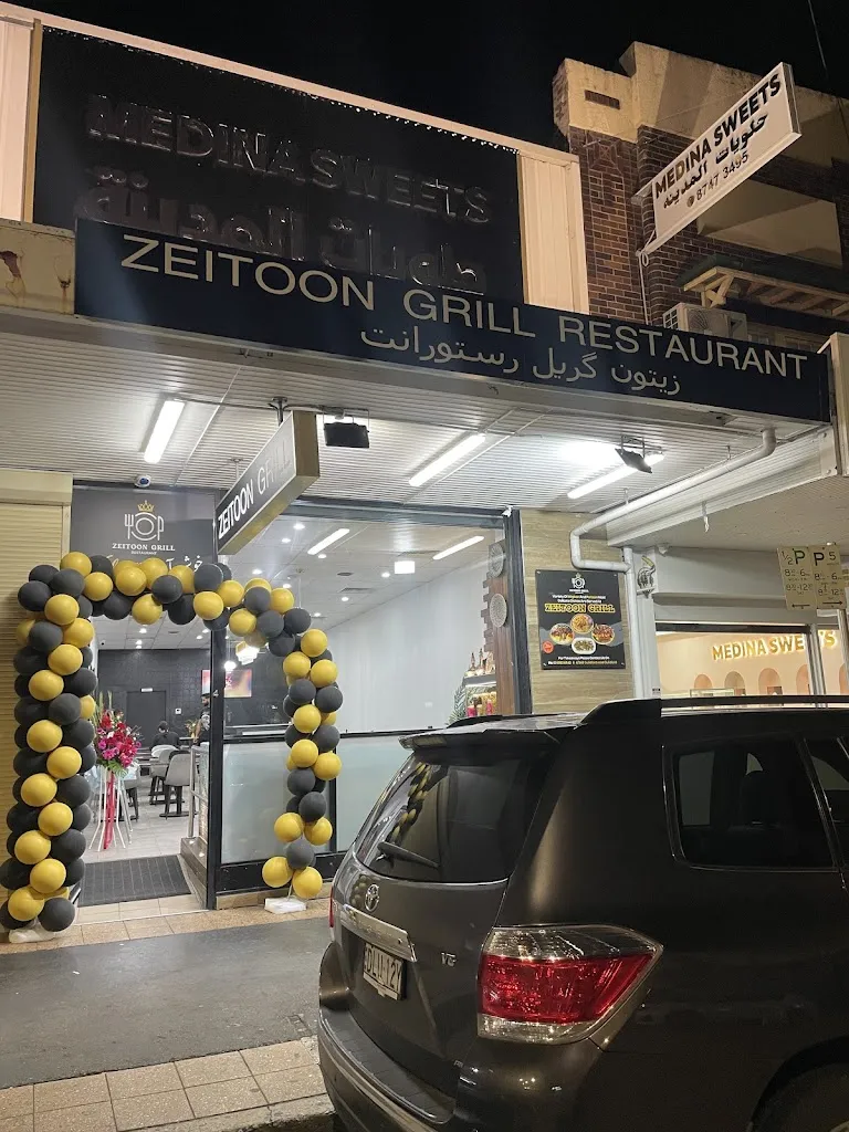 Zeitoon Grill Restaurant restaurant in Gordon