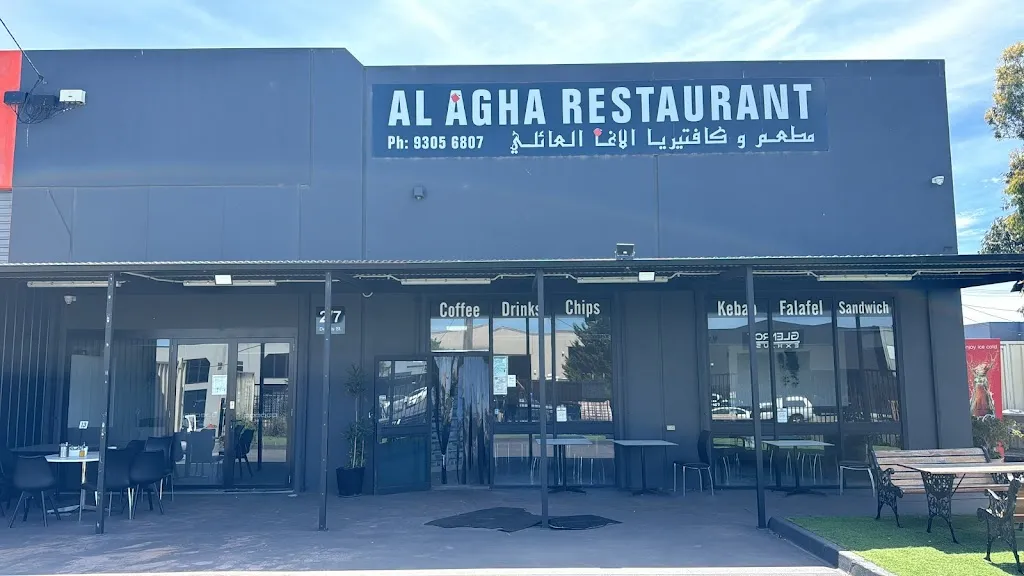 Al Agha Restaurant & Cafe مطعم الاغا_Epping_slider_image_1