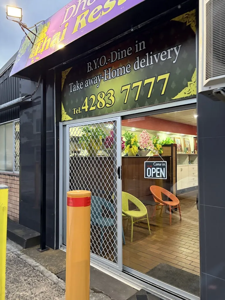 Dhok Koon Thai Restaurant restaurant in Fern Hill