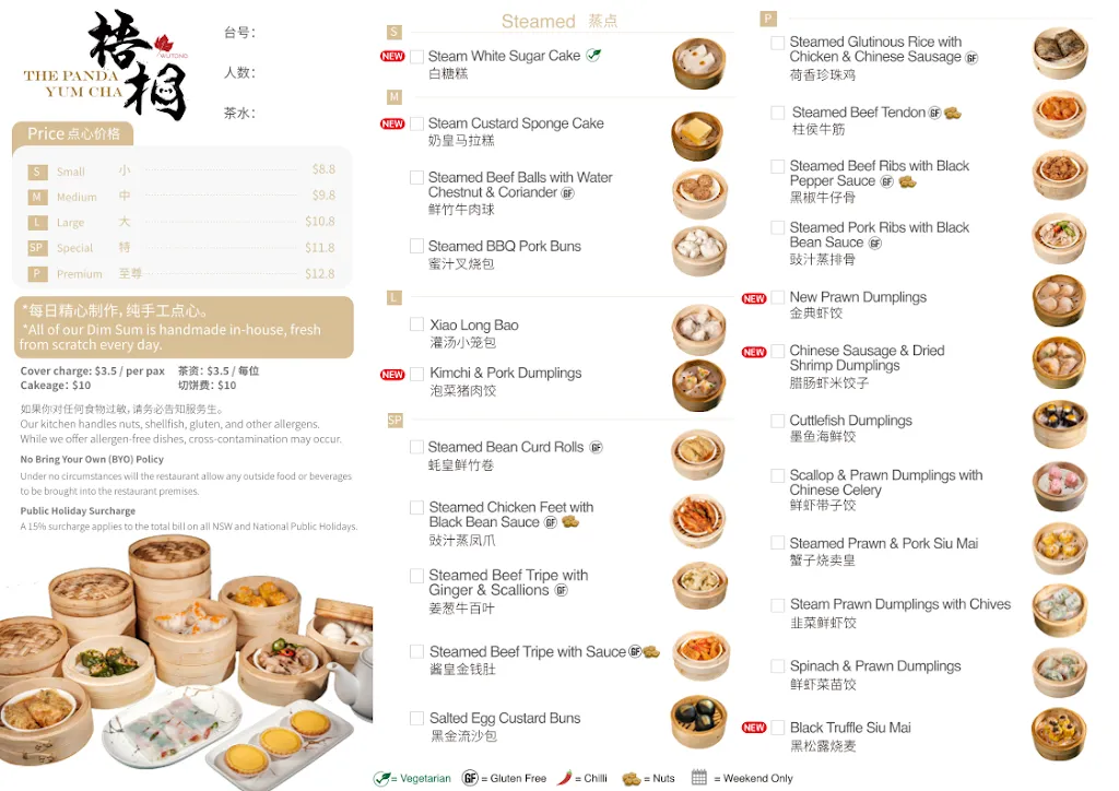 The Panda Yum Cha restaurant in Forestville
