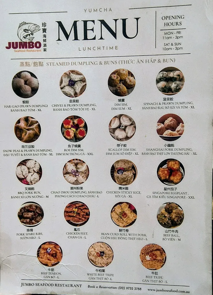 Menu_Jumbo Seafood_Gordon_image_old_2
