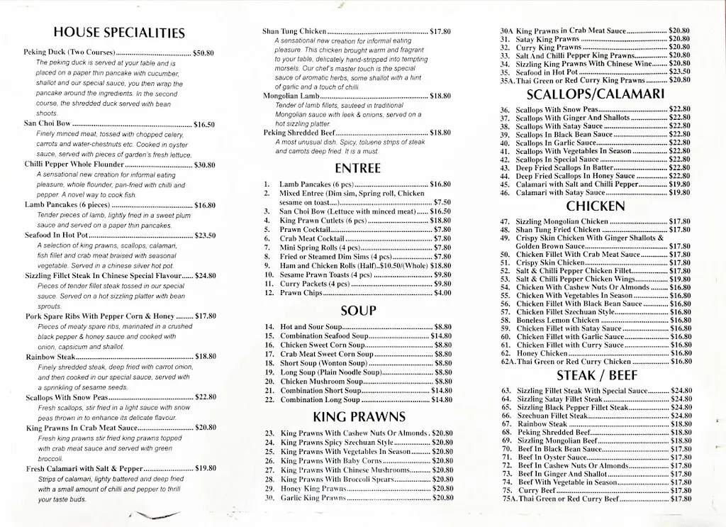 Golden Rose Restaurant restaurant in Georges Hall