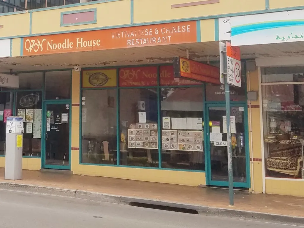 VN Noodle House restaurant in Georges Hall