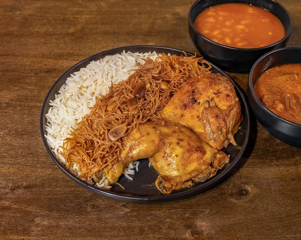 Atra Restaurant restaurant in Glenroy