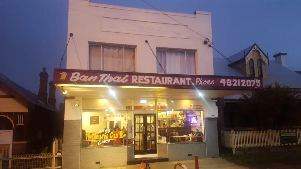 Ban Thai restaurant restaurant in Goulburn