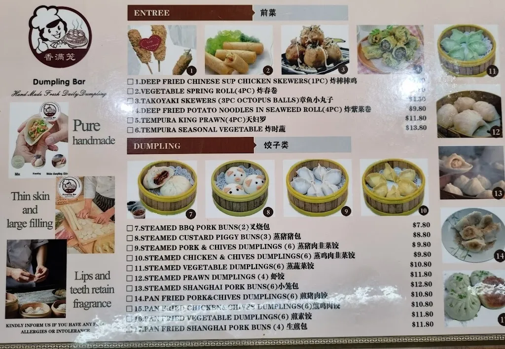 Menu_Dumpling bar_Grasmere_image_old_1