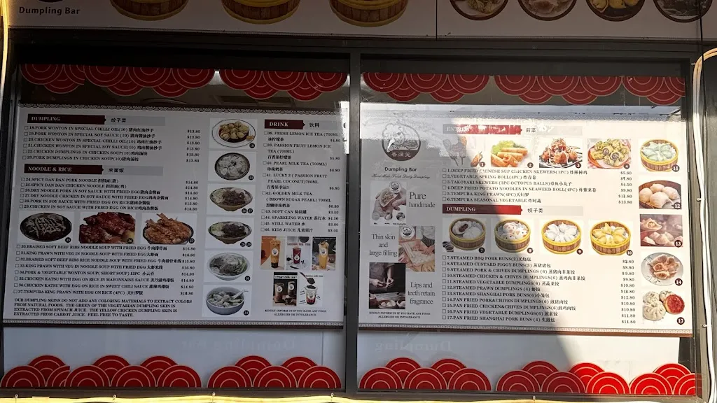 Menu_Dumpling bar_Grasmere_image_old_2