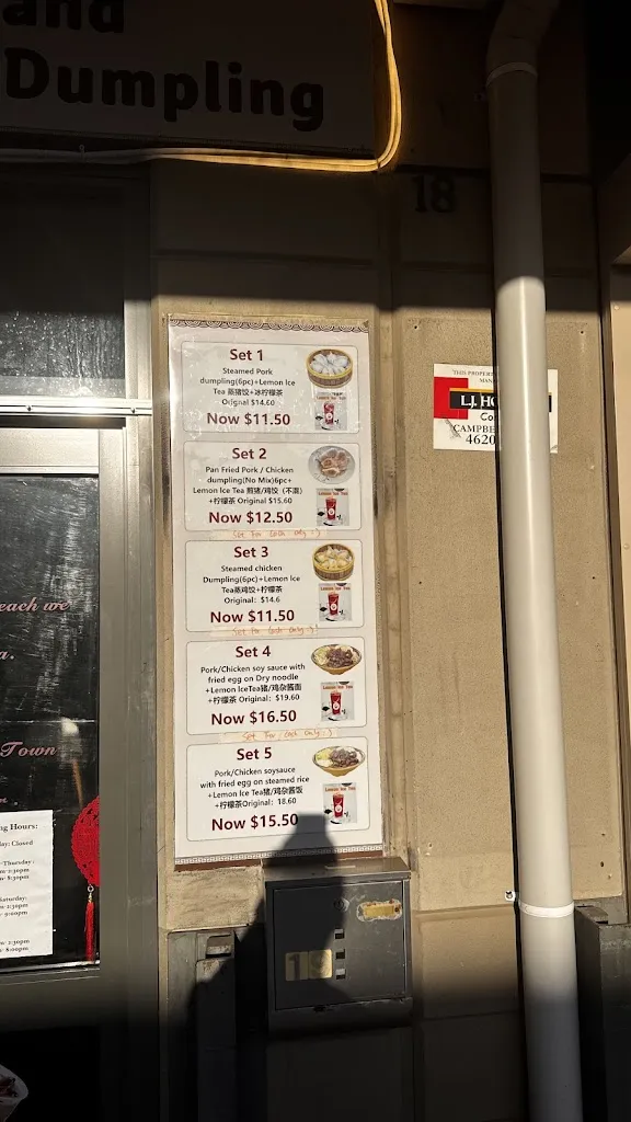 Menu_Dumpling bar_Grasmere_image_old_3