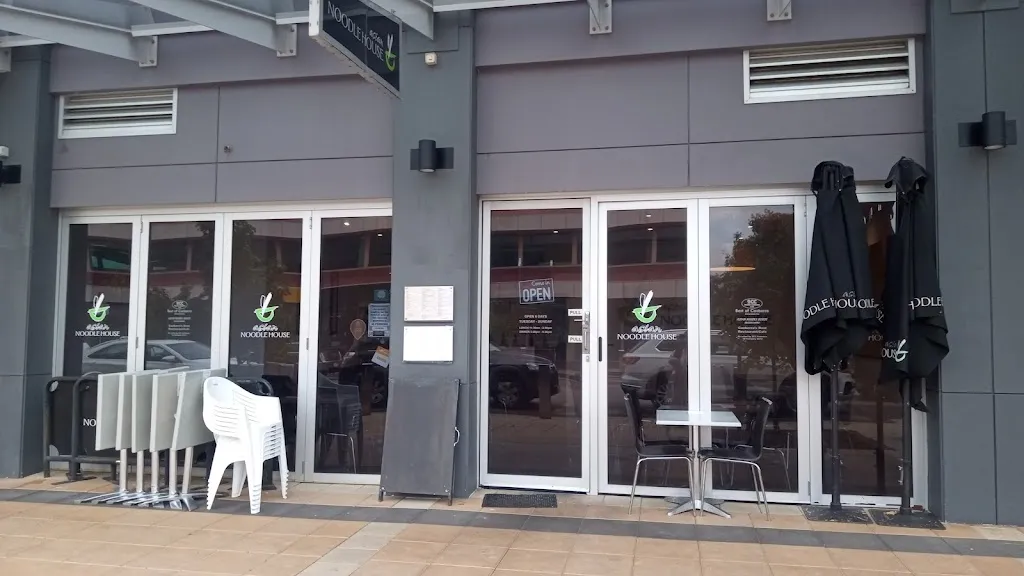 Asian Noodle House restaurant in Gilmore