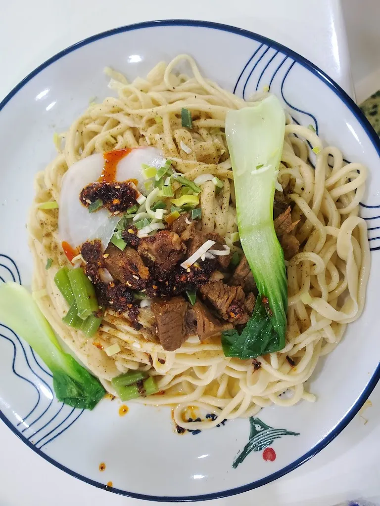 Pull'd Lanzhou restaurant in Gilmore