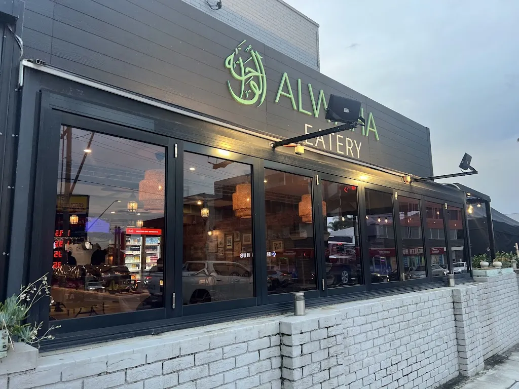 Alwaha Eatery restaurant in Homebush