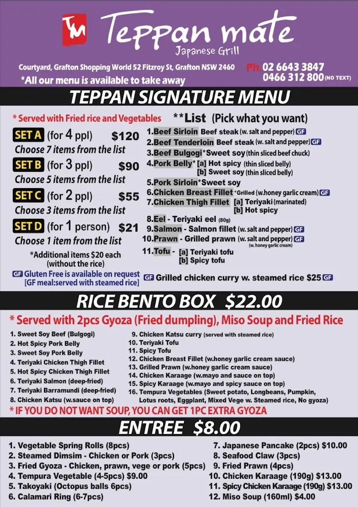 Teppan Mate_Junction Hill_menu_bild_2