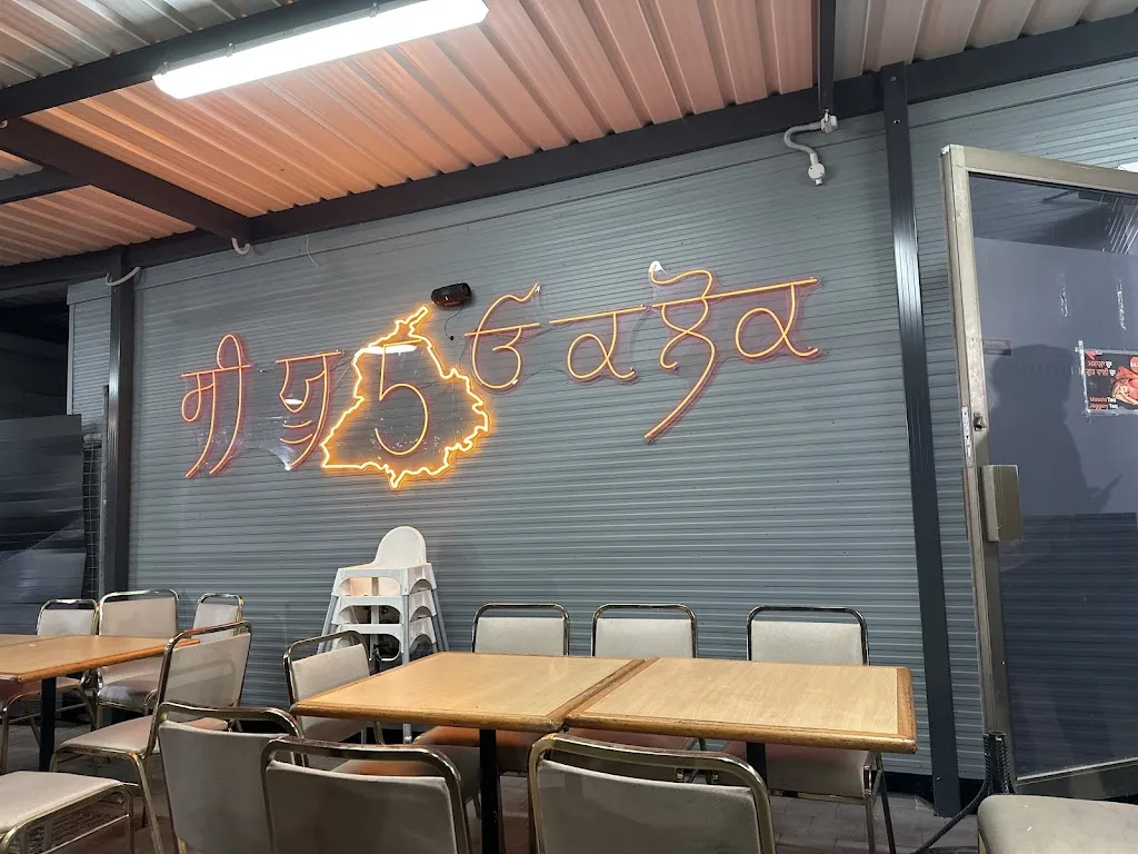 CU5O'CLOCK restaurant in Kings Langley