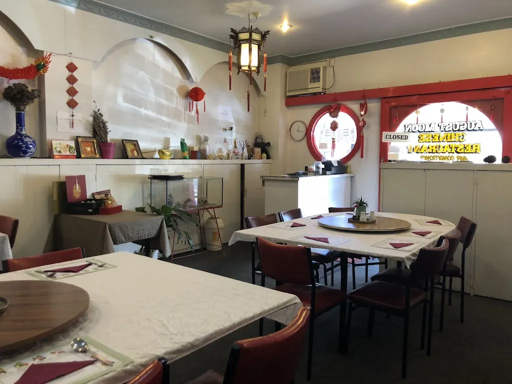 August Moon Chinese Restaurant Kyogle restaurant in Kyogle