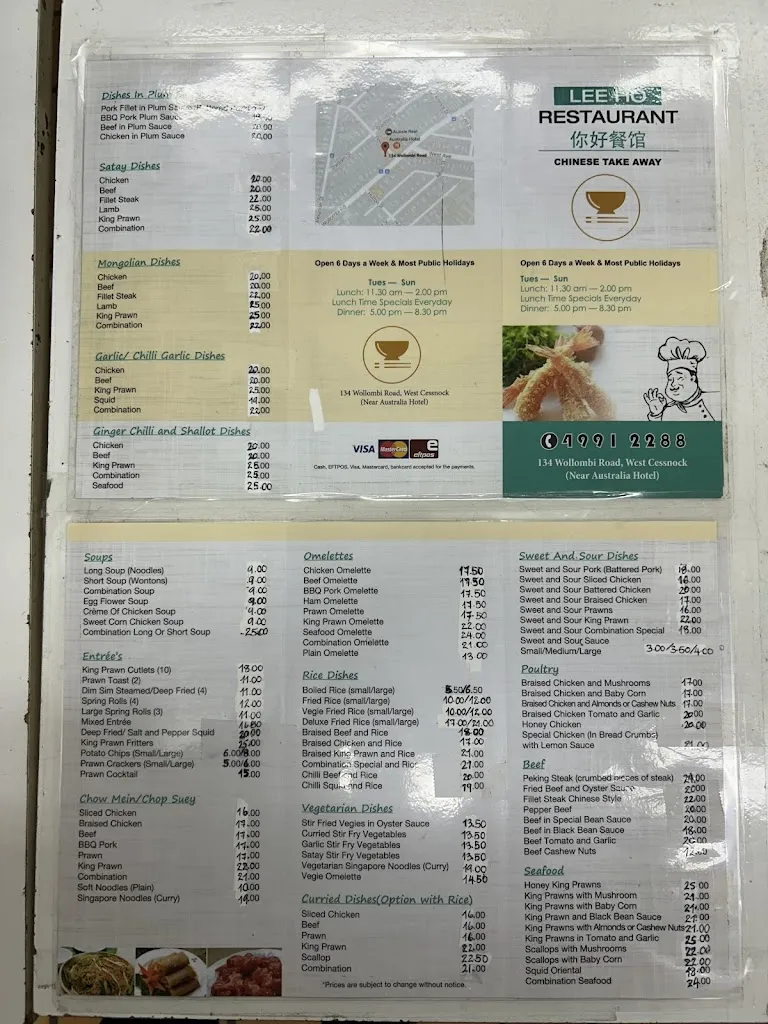 Lee Ho Restaurant restaurant in Kurri Kurri